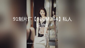 2-26酒店偷拍 校园系列-裤里丝阳光开朗女孩被帅气男友操 害羞敏感，被操时娇喘不停