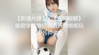 小骚妻  2