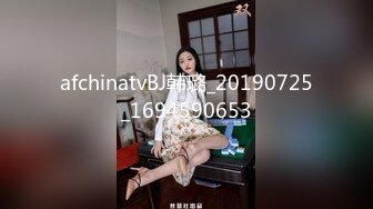 MFK-0070渴望被塞满的丰腴少妇