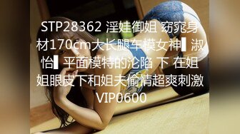 万中无一的尤物小母狗！天天被干【苏苏豆】更新至10中旬！去重合集【100v】 (133)