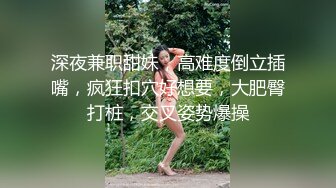 商场女厕全景偷拍美甲小妹 逼逼微毛粉嫩又干净