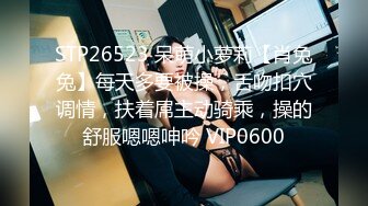 麻豆传媒 MCY-0056 怒操淫娃小侄女 夏禹熙