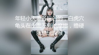 ?超级硬核? 芭比女神究极梦幻粉乳▌辛尤里▌成人版诸葛马骑乘升天 爆爽淫荡欢快 姐妹花双双在马背上高潮