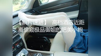 稀有露脸 高端ACG业界女神爆机少女 喵小吉 古装迷情《长相思》古风天花板 绝品鲜美嫩穴开腿待插 (2)