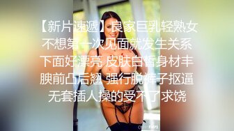 高颜值少妇随音乐扭动诱惑，戴上情趣面罩露奶子自摸逼逼非常诱人，很是诱惑喜欢不要错过