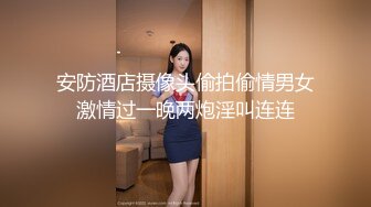 星空传媒XKQP36喝醉酒的黑丝女同事口交超厉害