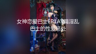 十八岁小嫩妹· 跳蛋自慰被亲哥以此要挟与自己乱伦