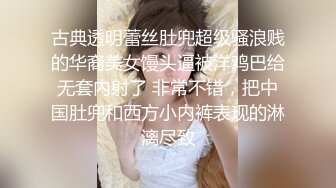 ✿激情❤️性爱✿ 性感爆乳补习老师肉体教学▌阿娇姐姐 ▌