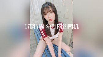 【新片速遞】 ❤️❤️兄妹乱伦 强上破处亲妹妹后续2 中途爸爸还打来了电话 很刺激 按在灶台上操 操的爽 妹妹叫的也很大声 白虎嫩逼