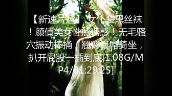 国内高质量美女博主合集【336v】 (92)