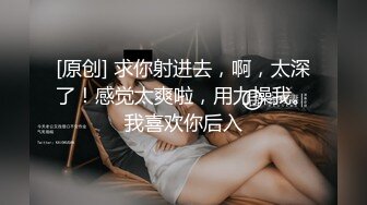 ⚫️⚫️青春无敌真实举牌定制，微胖邻家乖乖女应大神【晓曦哥】高价私拍，紫薇楼道露出放尿掰穴掰菊花，看脸对比行为非常反差