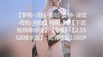 【新片速遞】  2022-7-14【老马寻花】酒店约操少妇，隔着衣服一顿摸，跪地吸屌活很棒，张开双腿爆插后入