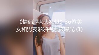 【原创国产精选】 对不起老公对不起 谁叫你不行了呢，我被操得不要不要的