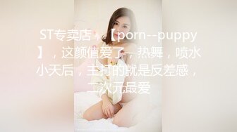 国产AV 女優 白晶晶 剪辑短视频 Part (15)