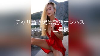 ⚫️⚫️万众瞩目极品露脸SS级女神！网红尤物反差婊【辛尤里】私拍作品，金主圈养小母狗日常淫荡打卡