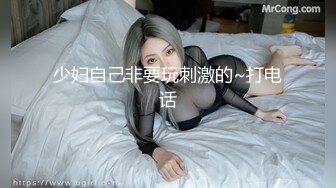 约了一个女神级清秀小美女，精致容颜娇小迷人，扛起美腿对准饱满逼逼啪啪