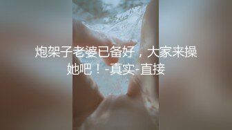 XJX0087 香蕉视频传媒 来自爸爸的疼爱 调教女儿塞肛尿尿 小猫咪