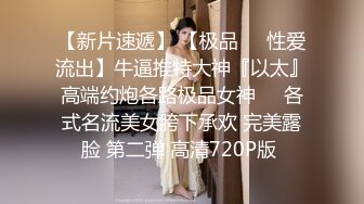 3/18最新 文理学院黄姝瑾被男友发现被绿后曝光性爱视频流出VIP1196