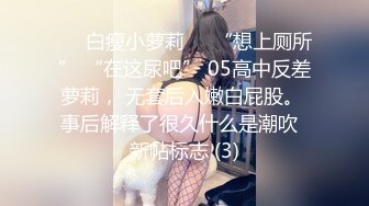 推特暗黑情侶『JJ愛KK』狂幹群交大型淫亂場面 美乳嫩穴被瘋狂懟操 女主身材超棒 高清720P原版 (4)