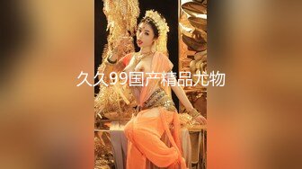 【新片速遞】 销魂蜜桃臀健身美女 ！S型身材爆炸 ！翘着屁股镜头前晃 ，水晶假屌骑乘套弄 ，半脱下牛仔裤 ，摇摆极度诱惑