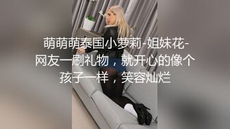 天美传媒 TM0125 大JJ治癒傷心少女 傷心少女色誘小哥哥填滿空虛蜜穴