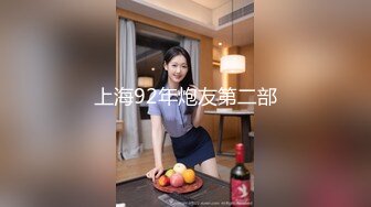 @daddysanon极品亚裔美女主播OnlyFans高清原档合集【596V】 (244)