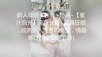 【新片速遞】最新超人气香港网红极品美少女▌HongKongDoll ▌会员专享福利 精油娇躯圆臀蜜鲍抽插极致带感