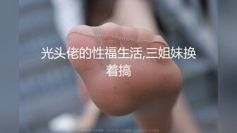 【新片速遞 】周末和美女同事民宿开房⭐先操嘴再干她的小嫩B⭐完美露脸