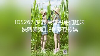 3/23最新 骚的很大奶妹子想要被插拿出一堆道具VIP1196