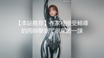 MDX-0168_包養亂倫性愛_姪女被幹到叫爸爸官网-韩棠