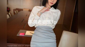 国产主播-小萝莉05【42V】 (9)