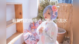 黑丝美少女、私人公寓幽会，丝滑般的感觉套的鸡鸡好舒服~ 