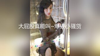 高颜值清纯大眼美眉吃鸡啪啪 羞羞的表情好可爱 小贫乳 小粉穴 被无套输出 内射