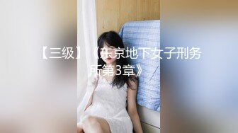 【新片速遞】  黑龙江伪娘❤️Ts雪宓-❤️ 小样是真骚，穿着黑丝女仆装，大鸡巴抽插菊花 淫声浪浪！