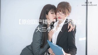 STP31654 ✿极品学妹✿ 楚楚动人灵动大眼气质美少女▌小敏儿▌动漫Cos猫娘福利 肉棒喂食爆肏青春尤物 浓白精液内射鲜嫩粉穴