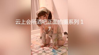 onlyfans-用奶子砸死我吧！【bustyema】G奶巨乳 乳摇自慰诱惑【301v】 (203)