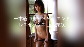 [390JNT-007]【ハメ潮リヴァイアサン】TikT●kにエロい動画を載せる、フルーツパフェ専門店の看板娘をSNSナンパ！！