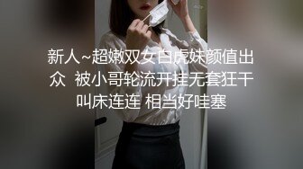 小骚货要自己动