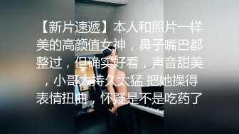 最新全镜偷窥眼镜小胖妹嘘嘘