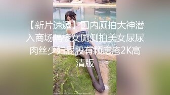  2023-03-30 大像传媒之ASMR聲音視覺雙享受-呻吟高潮