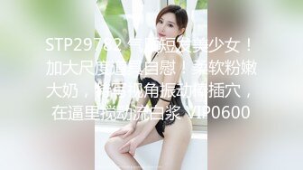 色情主播 少妇无聊