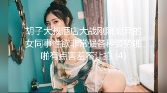 《最新重弹✅福利》⭐青春无敌⭐推特极品清纯卡哇伊萝莉双马尾小女神【kitty不吃鱼】私拍，一字马紫薇被男主调教啪啪乖的狠 (2)