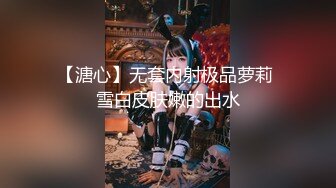 韩国清纯乖巧萝莉小母狗「Rabbyjay Couple」日常性爱私拍 肥臀粉嫩馒头逼美少女【第六弹】 (5)