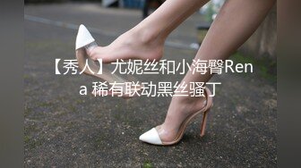 狂干包臀裙女秘书反差白富美御姐女神『小水水』被操到大奶晃不停 潮喷喷水，性感黑丝包臀裙简直太诱惑