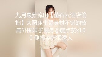 ❤️91合集小汇总❤️第三部分【926V】 (163)