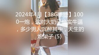 大奶熟女阿姨