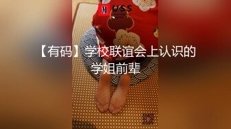 菜市场抄底穿着骚丁的买菜少妇