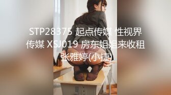 @MDSR-0003-4 性，婚姻生活EP4  激情和爱情的纠缠