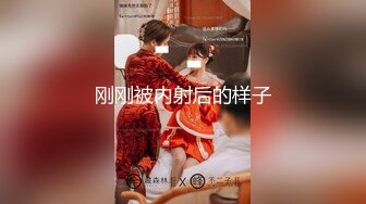   极品美乳风骚小少妇为人湿表11.29出轨寻刺激户外商场露出 勾搭眼镜屌丝回酒店无套啪啪内射