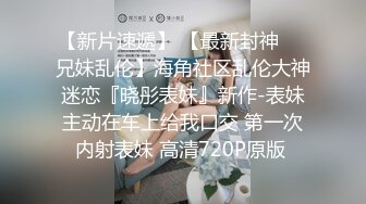 极品高清原版2K厕拍，传统公共女厕，全景真实偸拍，小姐姐少妇熟女各个年龄段的女人大小便，看点十足 (1)